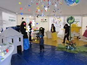 Shatra 2011_1.jpg
